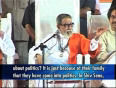 Bal+thackeray+grandson