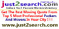 Just2Search-Com