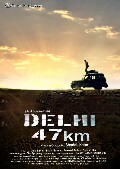 Delhi 47 km teaser poster unveiled