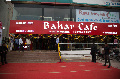 Bahar Cafe Launch