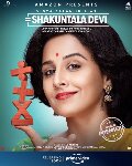 Vidya Balan Photos Shakuntala Devi Movie