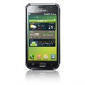 Samsung Galaxy S II reviews