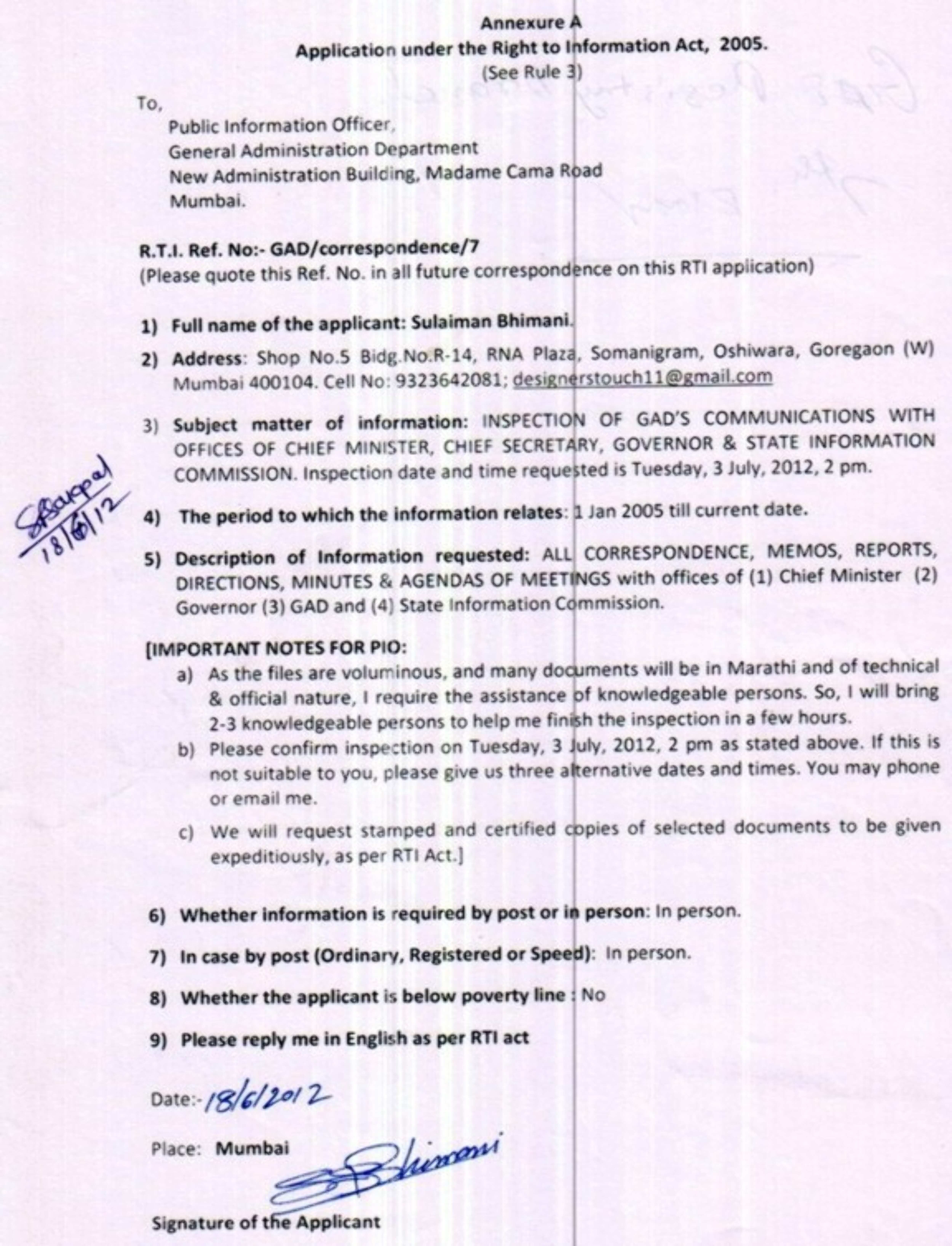 The RTI Application The RTI Application