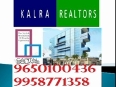 Capital square gurgaon 9650100436 knowledge and skills