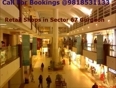 Golden Arcade Sector 67 Gurgaon