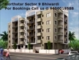   09650019588   BDI GROUP-North Star (Sector 9 UIT) Bhiwadi 