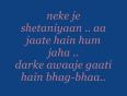 Faltu - jab mein chota bacha tha lyrics by a.raziq piracha - youtube