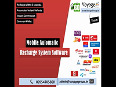 Leading-Mobile-Automatic-Recharge-System-Software-in-India