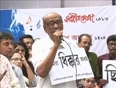 West Bengal singers protesting over hackling of Chief Minister Mamata Banerjee