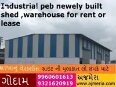 Industrial peb newely built shed ,warehouse for rent or lease