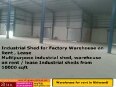 Industrial Shed for Factory Warehouse on Rent , Lease Multipurpose industrial shed, warehouse on rent