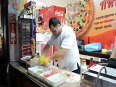 shawarma video