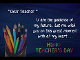Teachers as Role Model Happy Teachers day wishes from goosedeals.com 