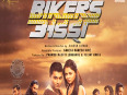 Prarthana Behare 's Back2Back 4 Movies - Mitwaa, Biker 's Adda - Marathi Movie 