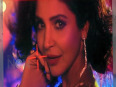 LEAKED! HOT! Anushka Sharma Item Number | Bombay Velvet