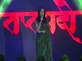 Sawani Shende Sings  'Gard Amavas ' Song - New Marathi Movie Taptapadi - Shruti Marathe, Veena Jamkar, Kashyap Parulekar! 