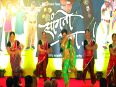 Sanngto Aika Music Launch - Upcoming Marathi Movie - Salman Khan, Sachin Pilgaonkar 