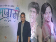 Marathi Movie  Time Pass Music Launch &acirc  Ketaki Mategaonkar, Prathamesh Parab, Riteish Deshmukh 
