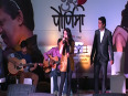 Guru Paurnima-Marathi Movie Music Launch