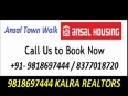 [[ 9818697444 ]] Ansal TownWalk Sector 104 Dwarka Expressway