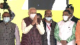 PM Modi greets crowd at foundation laying ceremony of Ganga Expressway