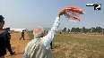 Jharkhand Election 2024 PM Modi s election rally in Garhwa, crowd gathered in the public meeting