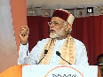 PM Modi lays foundation stone of AIIMS, calls it lifeline for people of Himachal