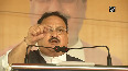 Bihar polls Those who ran kidnapping rackets will they provide employment, questions JP Nadda.mp4