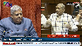 Jagdeep Dhankhar and Pramod Tiwari mocked each other in Rajya Sabha