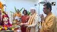 Watch: PM Modi offers prayers to Lord Ganesha at CJI's home