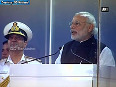 India to host first-ever Global Maritime Summit PM Modi