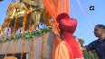  ayodhya video
