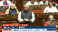 Watch: Jairam Ramesh's reaction on Mallikarjun Kharge's poetry in RS
