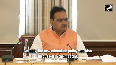 Rajasthan CM Bhajanlal Sharma holds review meeting of Education Department at CMO in Jaipur