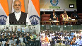 smart india hackathon video