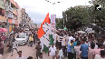 LS LoP Rahul Gandhi & RJD Tejashwi Yadav launch Voter Adhikar Yatrain Bihar amid huge crowd