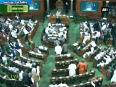  budget session of parliament video