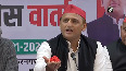UP Polls Will fight for farmers till end, says Akhilesh Yadav