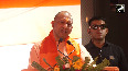 A new Ayodhya is being seen, CM Yogi Adityanath gave a powerful address in Ayodhya