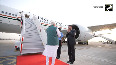 PM Modi leaves for Italy to attend G7 Summit to be held from 13 to 15 June