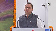 CM Pushkar Singh Dhami addresses Bodhisattva Thought Series- Atmanirbhar Uttarakhand @ 25