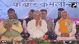 PM Modi on Bihar tour, Nitish Kumar said such a thing in the public meeting that PM Modi could not stop laughing