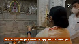 Mamata offers prayers at Jain Temple in Bhabanipur