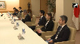 Operation Sindoor All Party Delegation met Foreign Minister Iwaya Takeshi