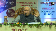 Who is the king of the jungle RSS Chief Mohan Bhagwat s Message of Unity  for Hindus