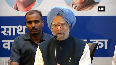 Rafale deal Manmohan Singh slams Modi govt for not allowing formation of joint parliamentary committee