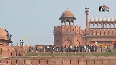  red fort video