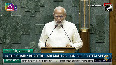 PM Modi takes oath as member of 18th Lok Sabha