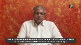 ambedkar house video