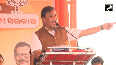 Tries to steal credit of free ration CM Himanta Biswa attacks CM Naveen Patnaik in Odisha rally